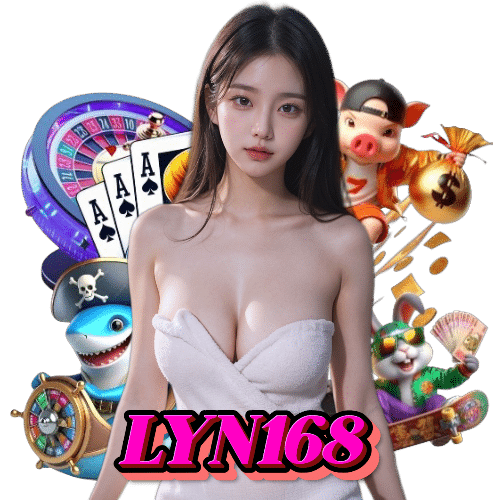 lyn168 คาสิโนออนไลน์