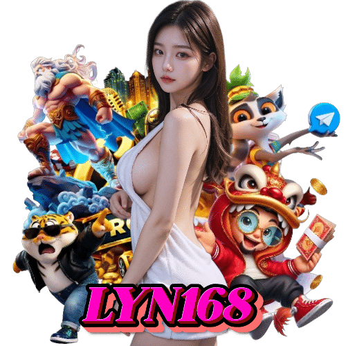 lyn168 อันดับ 1